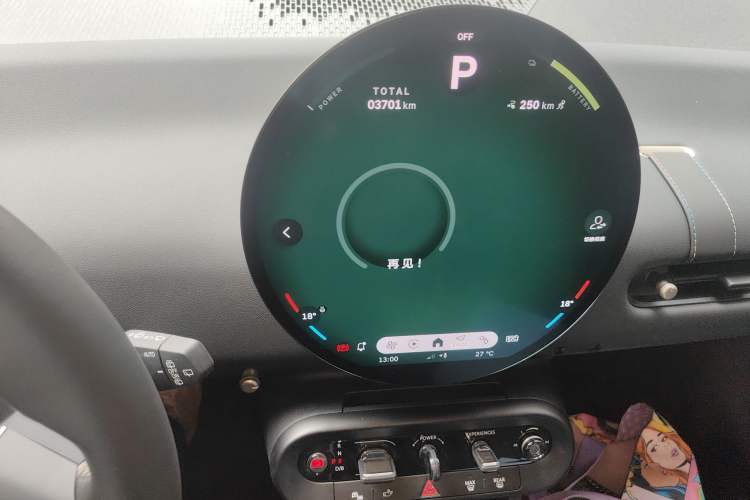 Used MINI Electric COOPER 2024 456km COOPER E Classic Edition