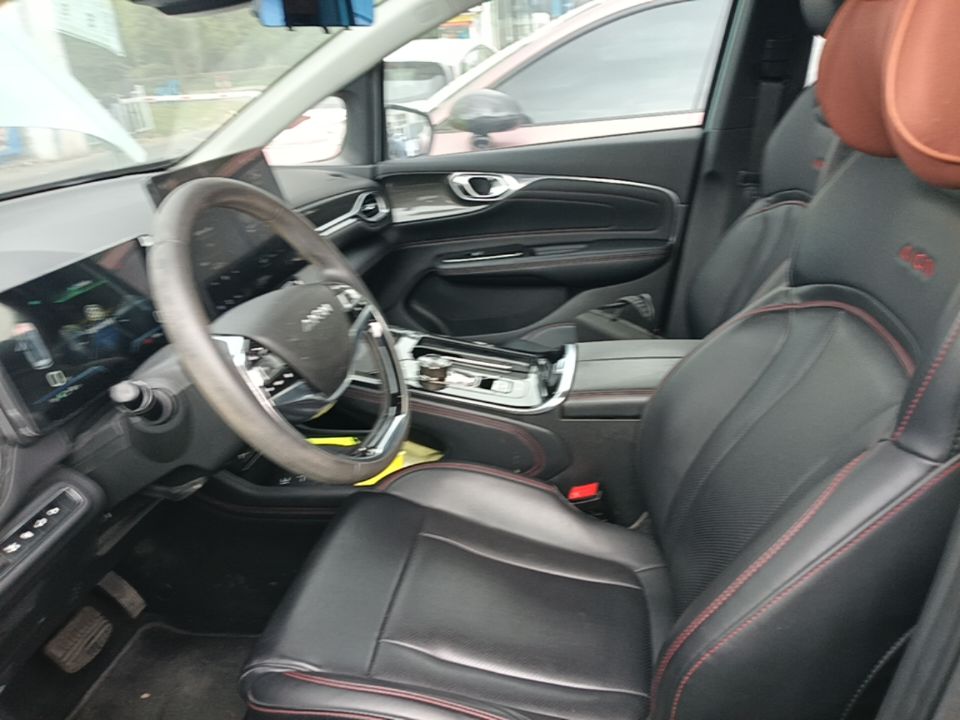Front Interior