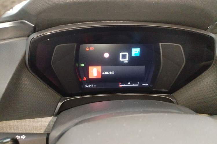 Used Citroen C5 X 2021 1.6T Impressive Edition Instrument Cluster