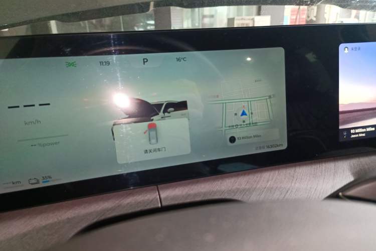 Used Chery Fengyun T10 2024 210 Luxury Edition