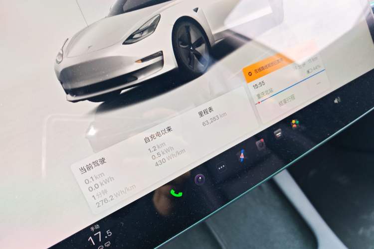 Used Tesla Model 3 2022 Rear-Wheel-Drive Version Instrument Cluster