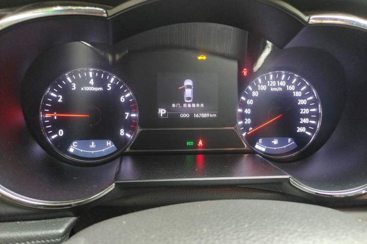 Used Kia K5 2011 2.0L Automatic DLX Odometer Close Up