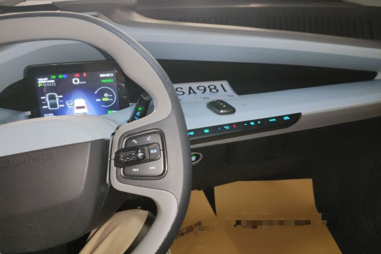 Used Wuling NAMMIEV 2021 Passion Edition Audio And AC Panel