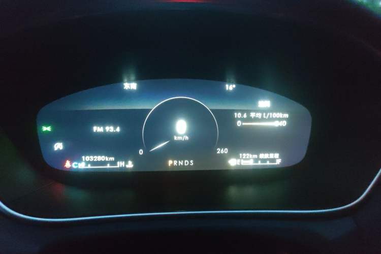 Used Lincoln Nautilus 2019 2.0T Two-Wheel Drive Luxury Edition China VI Standard