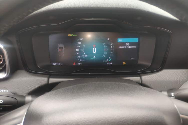 Used Lynk & Co 01 2017 2.0T Two-Wheel Drive Pro Edition