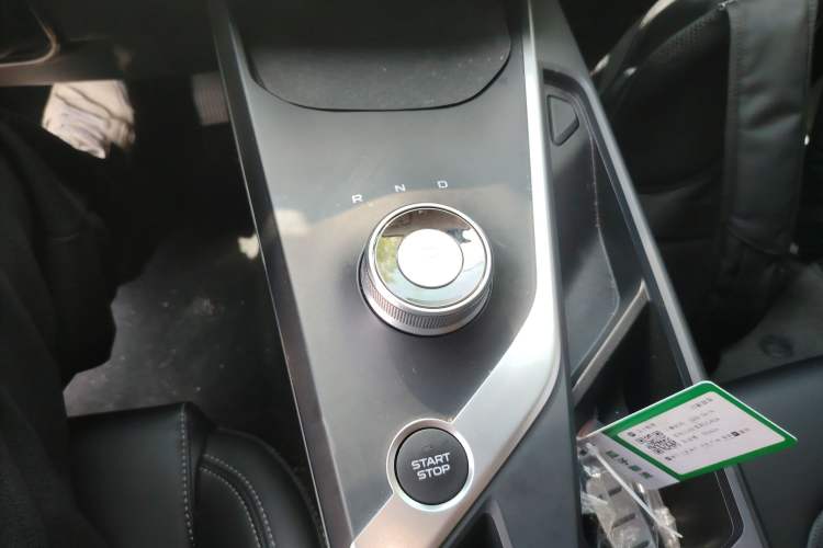 Used Geometry A 2022 Pro 430KM Commuter Edition