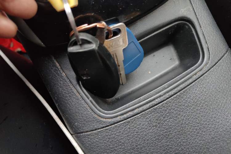 Used Nissan Sylphy 2016 1.6 XL CVT Deluxe Edition Vehicle Key