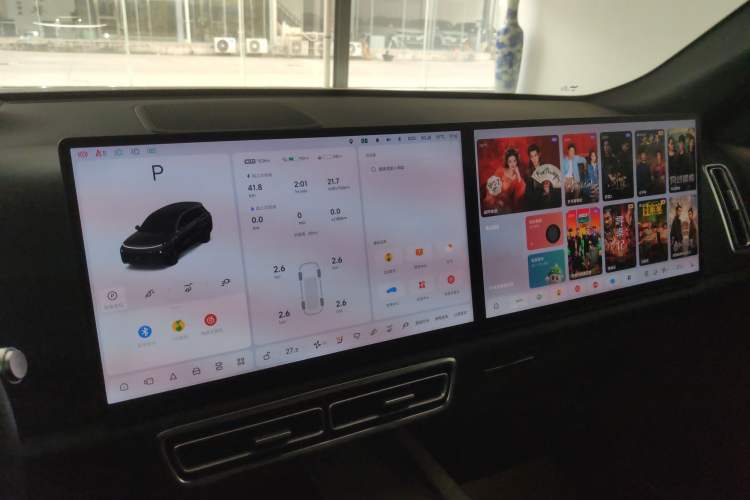 Used Li Auto L8 2025 Pro Smart Refresh Edition