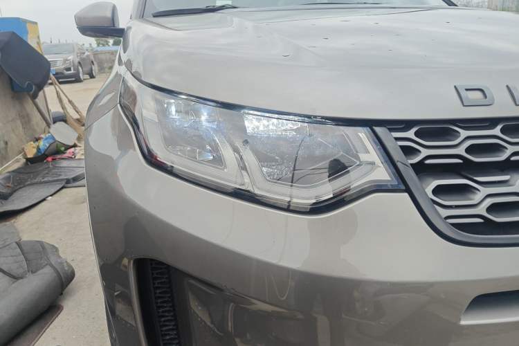 Used Land Rover Discovery Sport New Energy 2021 P300e Performance Tech Edition Right Front Headlight
