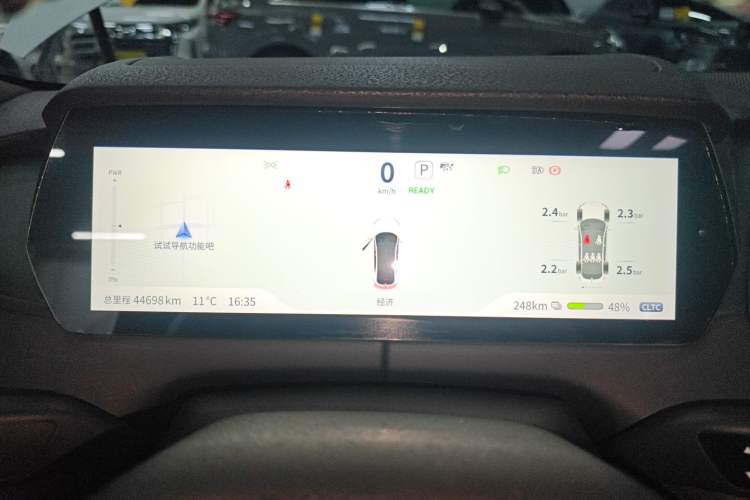 Used Deepal SL03 2023 515MAX Pure Electric Version