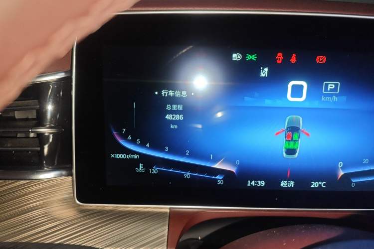 Used Hongqi H9 2020 3.0T Smart Connect Flagship Edition
