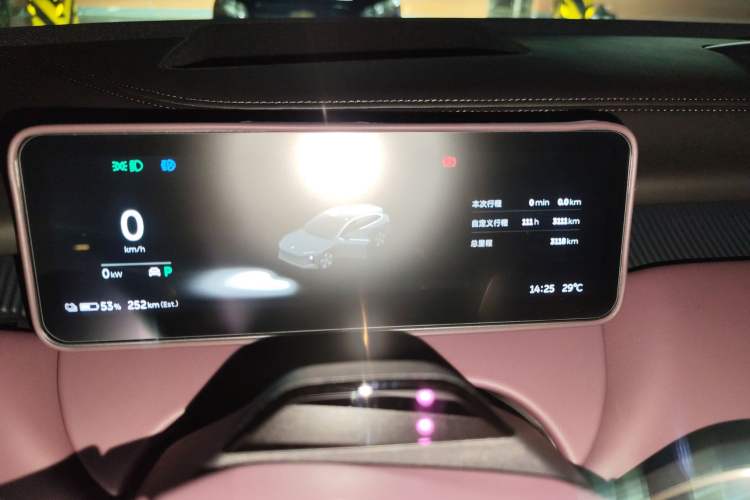 Used Nio ET5T 2025 75 kWh Touring
