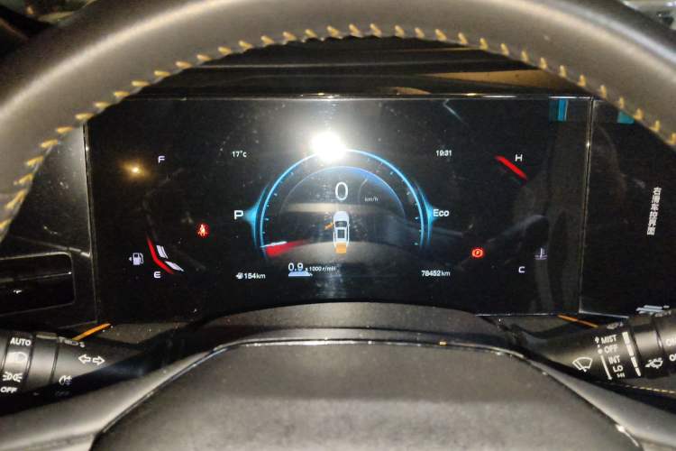 Used CHANGAN OSHAN X5 PLUS 2023 1.5T DCT Pioneer Edition Instrument Cluster