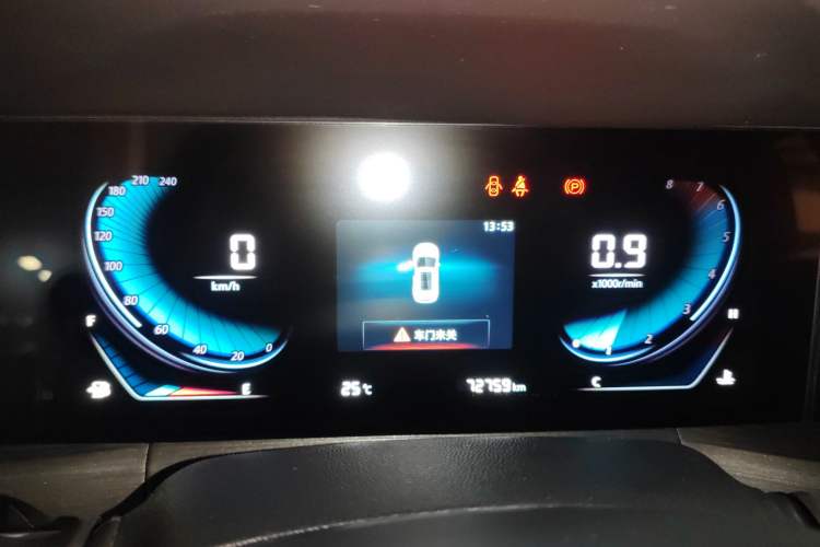 Used CHANGAN CS55PLUS 2021 Blue Whale Edition 1.5T Manual Luxury Model
