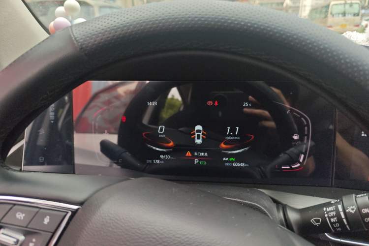 Used CHANGAN CS75 PLUS 2021 1.5T Automatic Prestige Model Instrument Cluster