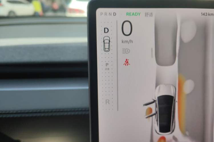 Used Tesla Model Y 2026 Model Long-Range Rear-Wheel-Drive Version