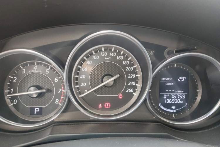 Used Mazda Atenza 2015 2.0L Blue Sky Luxury Edition