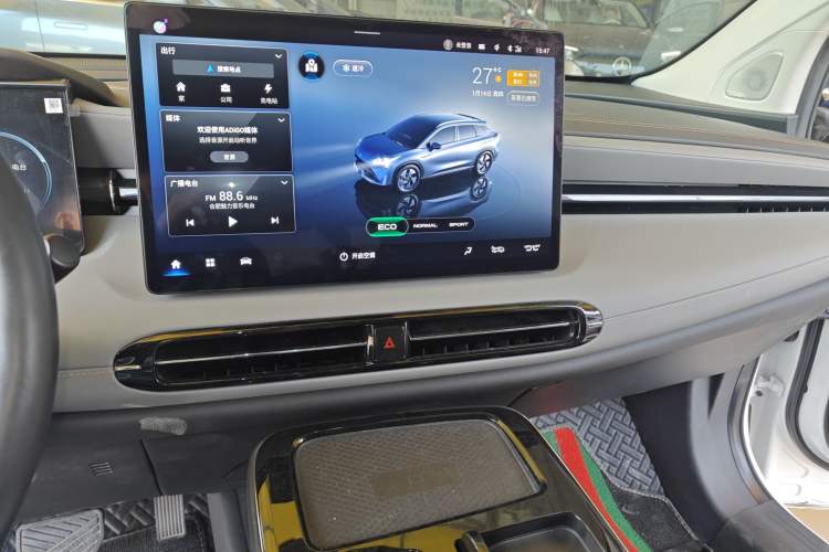 Used AION LX 2022 Plus 80 Smart Premium Edition
