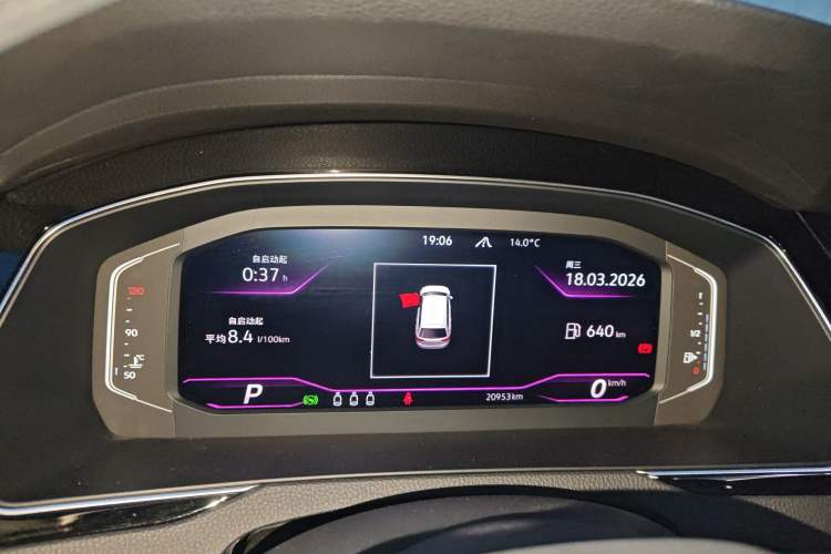 Used Volkswagen Variant 2021 2.0T Longitudinal Version Instrument Cluster