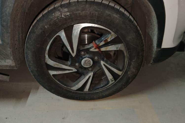 Used Baojun 510 2017 1.5L Manual Luxury Model