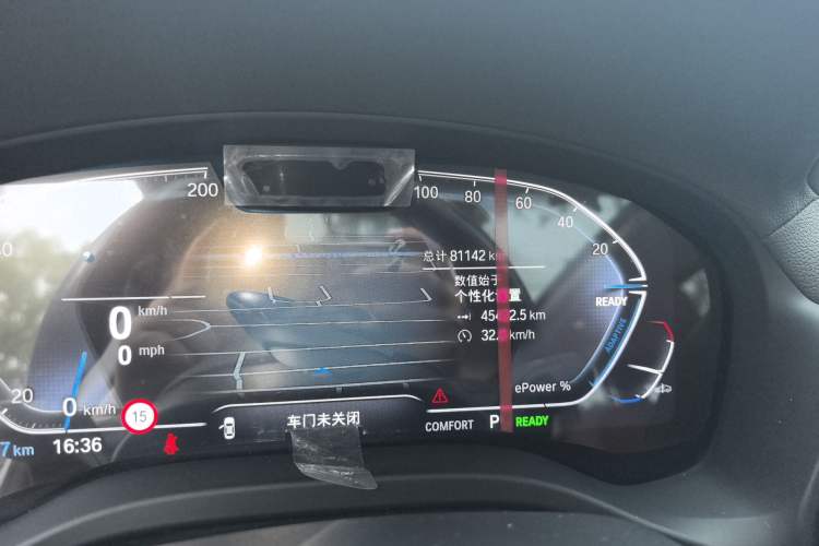 Used BMW iX3 2022 Leading Model
