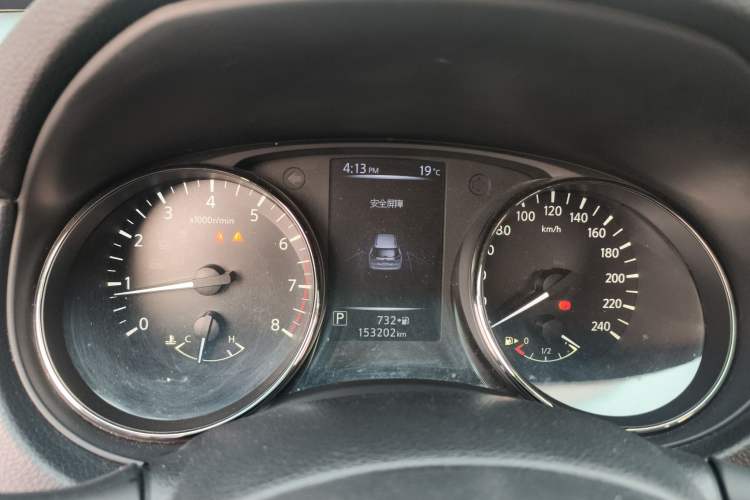 Used Nissan X-Trail 2020 2.0L XL ITS CVT 2WD SmartConnect Comfort Edition Instrument Cluster