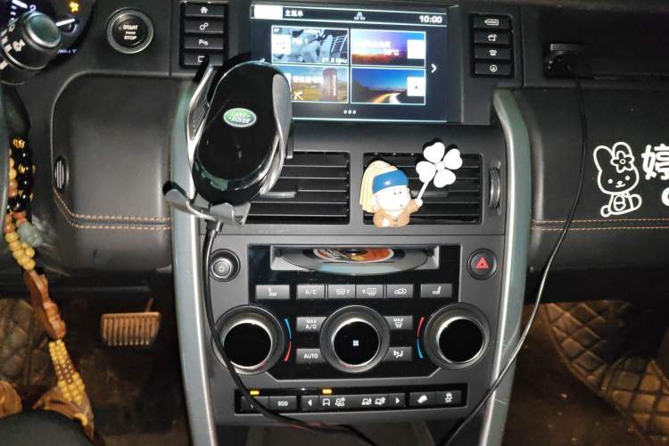 Used Land Rover Discovery Sport 2015 2.0T SE Audio And AC Panel