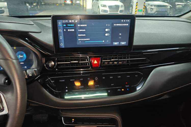 Used JAC iEVS4 2019 Luxury Smart Enjoyment Model
