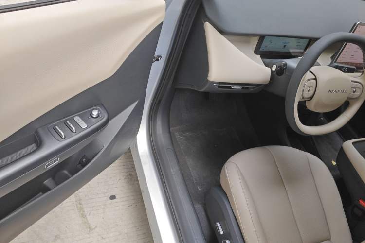 Used Dongfeng NAMMI 06 2025 401 Pro