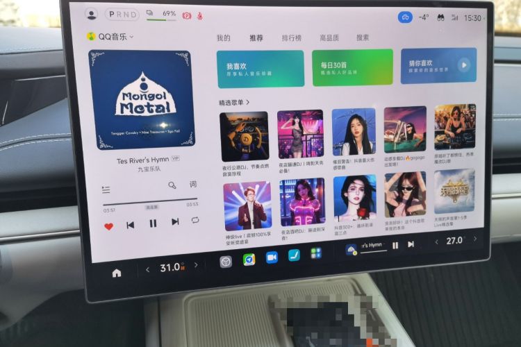 Used Xiaomi Auto SU7 2024 Rear-Drive Ultra-Long Range Advanced Pro-Level Intelligent Driving Version Audio And AC Panel
