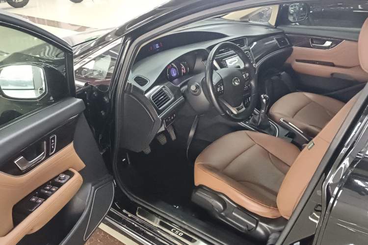 Used Great Wall C50 2016 1.5T Manual Elite Model
