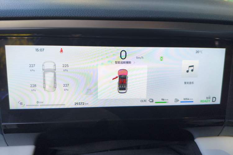 Used Geely Galaxy L7 2024 1.5T 115 km PLUS Dragon Edition