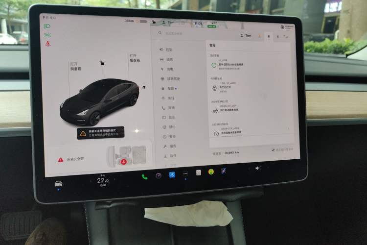 Used Tesla Model 3 2021 Standard Range Rear-Wheel Drive Upgraded Version 3D6
