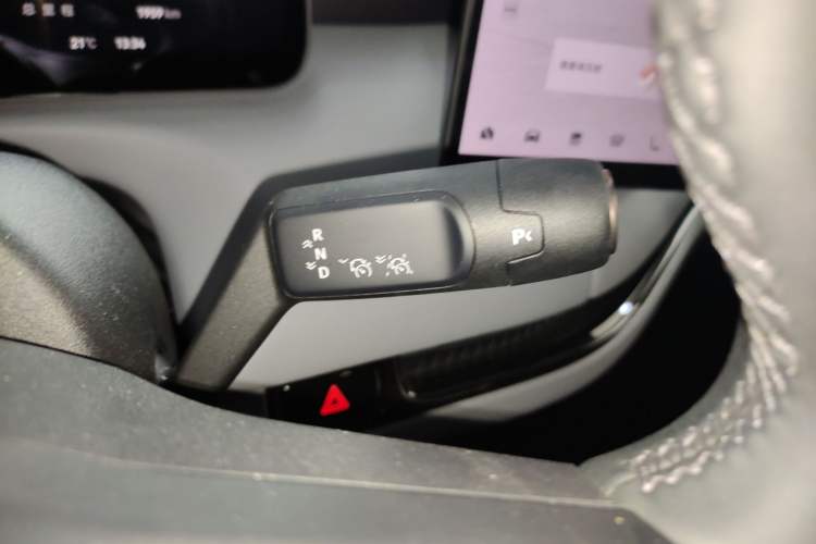 Used Zeekr MIX 2025 Intelligent Driving Version Gear Lever