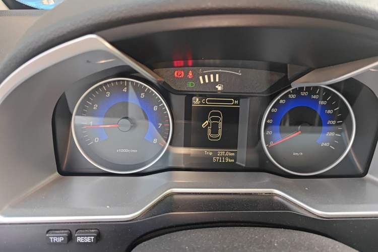 Used Geely Auto Emgrand 2014 Sedan 1.5L Manual Elite Model