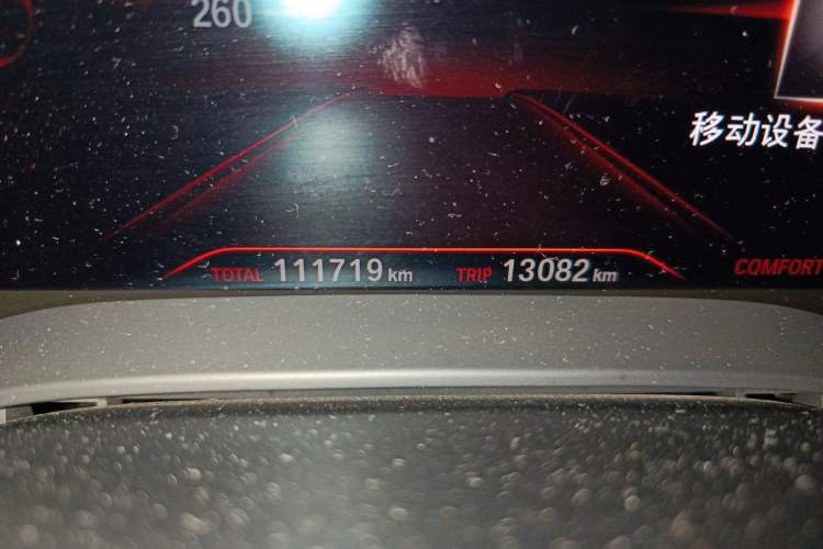 Used BMW 5 Series 2019 Facelifted 530Li Leading Edition Luxury Package
