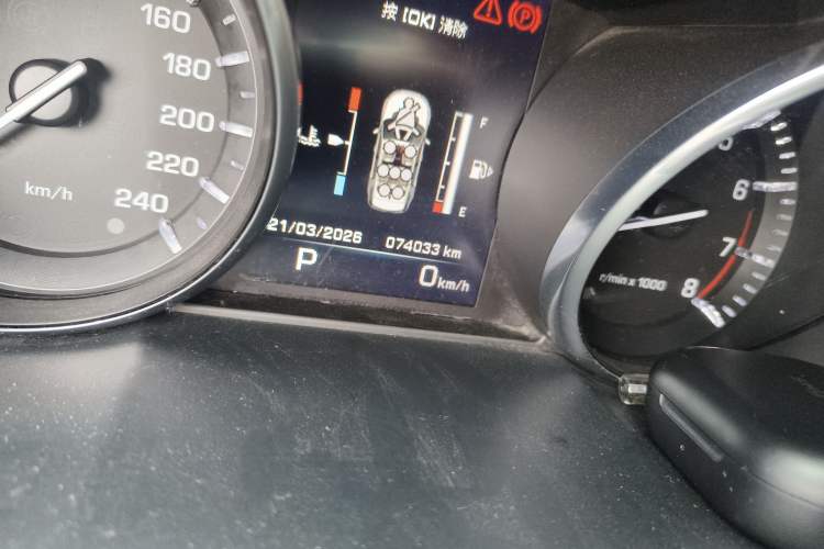 Used Land Rover Discovery Sport 2016 2.0T HSE
