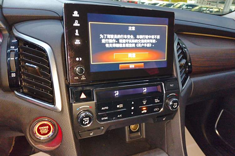 Used Honda Avancier 2017 370TURBO 2WD Luxury Edition Audio And AC Panel