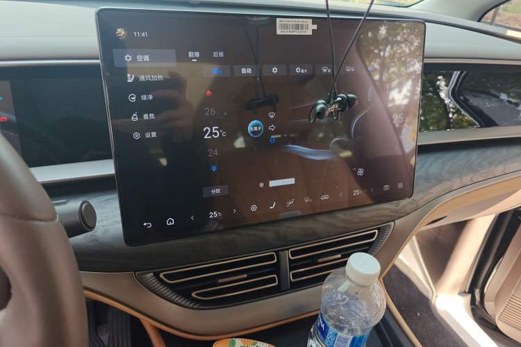 Used Denza D9 2022 DM-i 1040 Prestige Model
