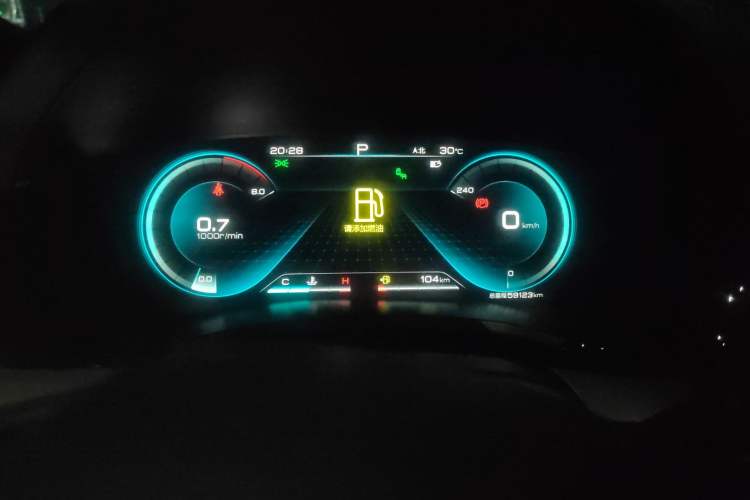 Used BYD Song PLUS 2020 1.5T Automatic Flagship Edition