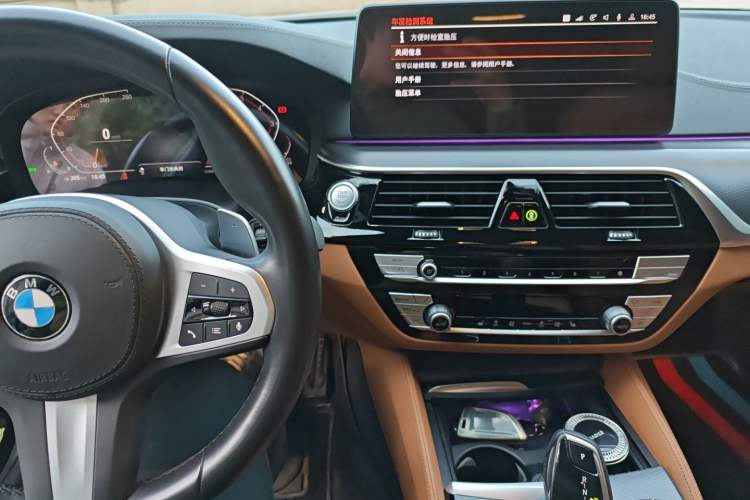 Used BMW 5 Series 2021 530i M Sport Package