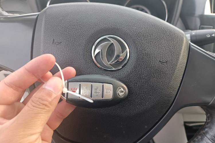 Used Dongfeng Aeolus A60 2016 1.6L Automatic Luxury Model