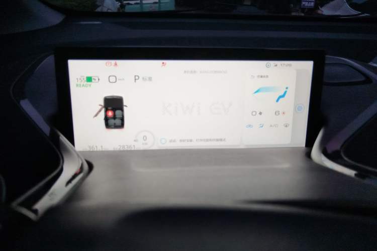 Used Baojun KiWi EV 2022 Designer Lite Edition Lithium Iron Phosphate