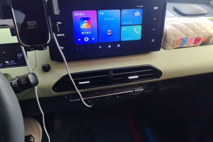 Used Geely Galaxy Panda 2024 Panda Mini 200km Endurance Bear
