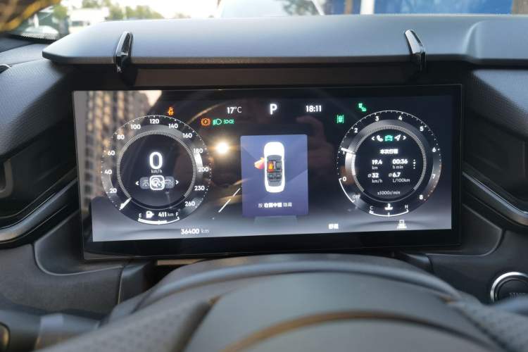 Used Lynk & Co 03 2023 2.0TD DCT JingPro
