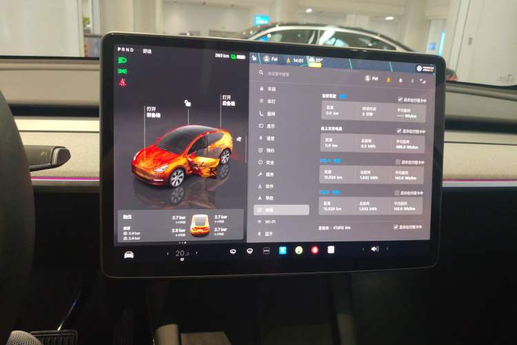 Used Tesla Model Y 2022 Rear-Wheel-Drive Version