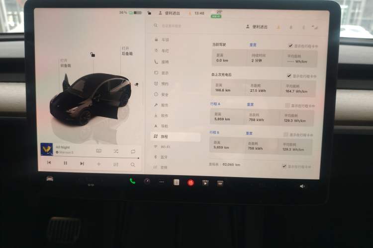 Used Tesla Model Y 2022 Rear-Wheel-Drive Version Instrument Cluster