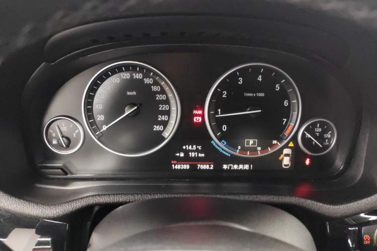 Used BMW X4 2014 xDrive20i X Design Package
