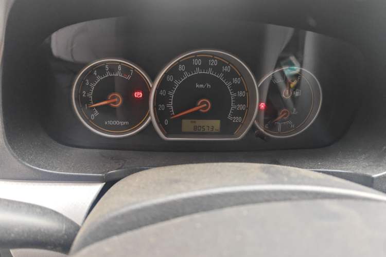 Used CHANGAN Alsvin 2009 Sedan 1.5L Manual Luxury Model