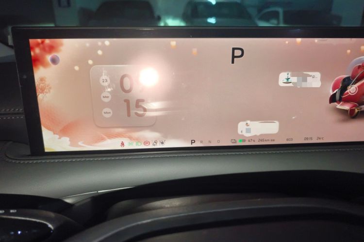 Used IM LS6 2025 Long-Range Lingxi Intelligent Driving Edition Instrument Cluster